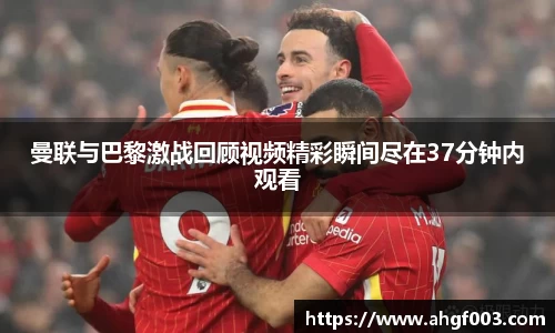 betway必威西汉姆联