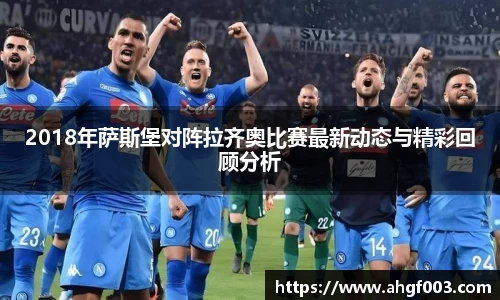 必威