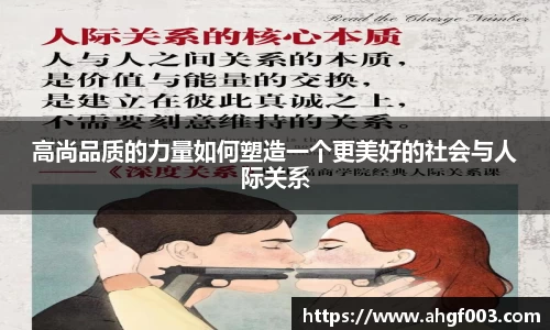 betway必威西汉姆联官网