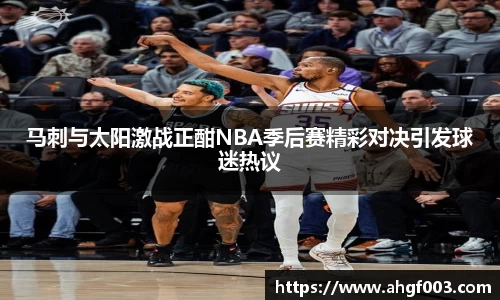 betway必威西汉姆联官网