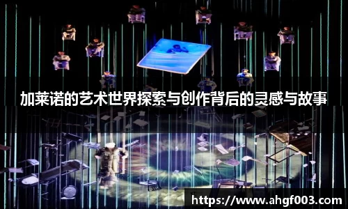 betway必威西汉姆联官网