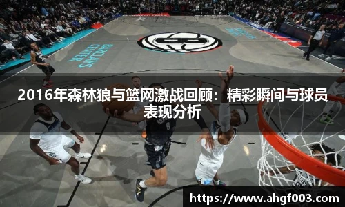 betway必威西汉姆联官网