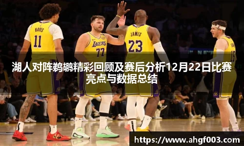 betway必威西汉姆联官网