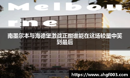 betway必威